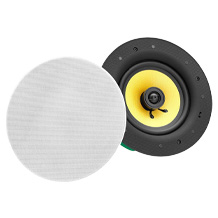 Pronomic altavoz coaxial