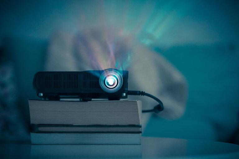 proyector de corta distancia